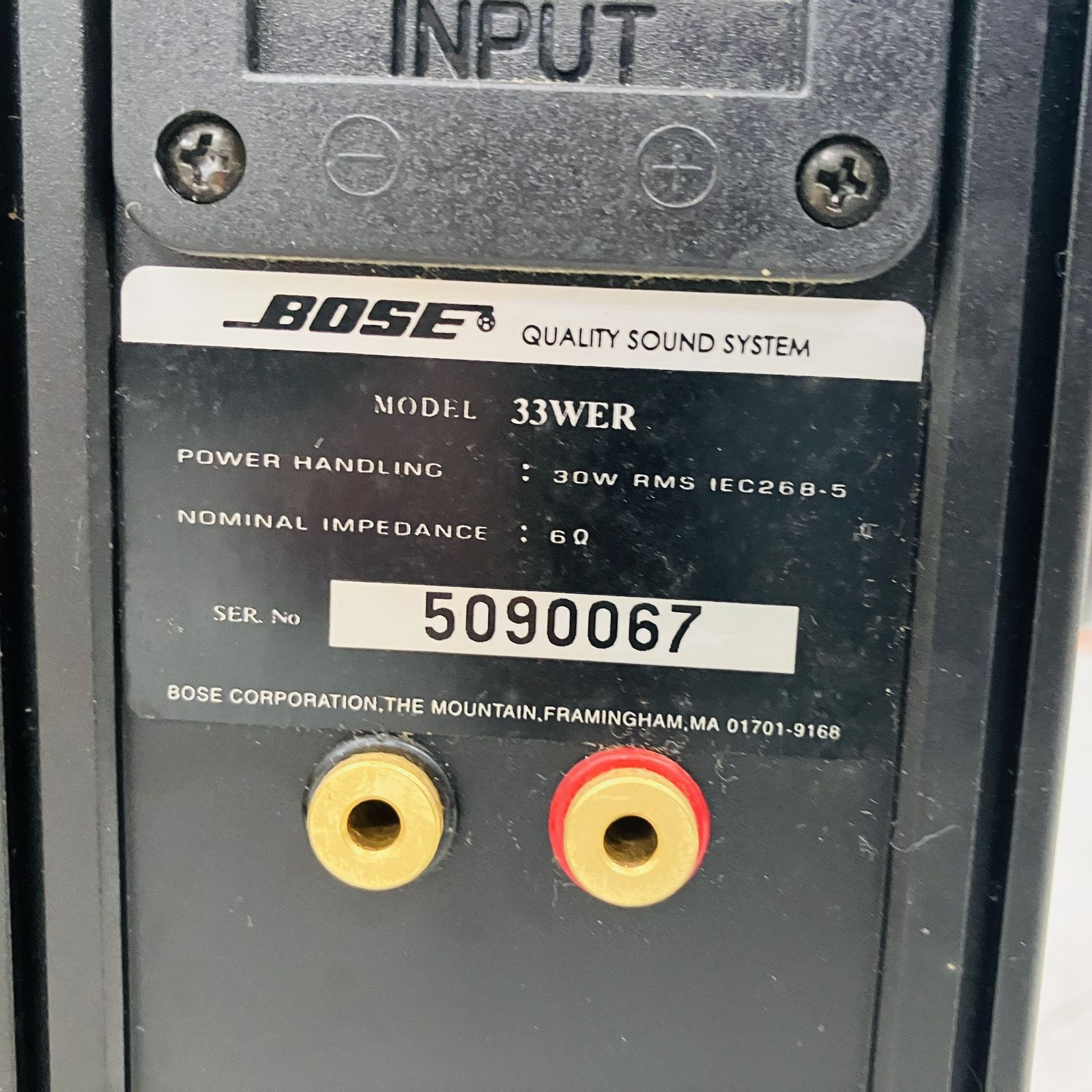 BOSE 33WER ボーズ スピーカー 3台セット オーディオ機器 音響機材