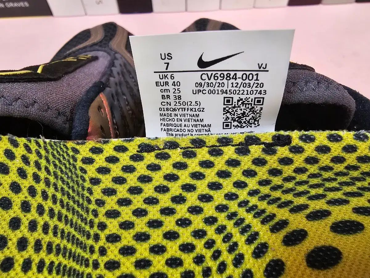  ナイキ マックス メンズ ランニングシューズ スニーカー 250 登山靴 トレッキングシューズ アウトドアシューズ