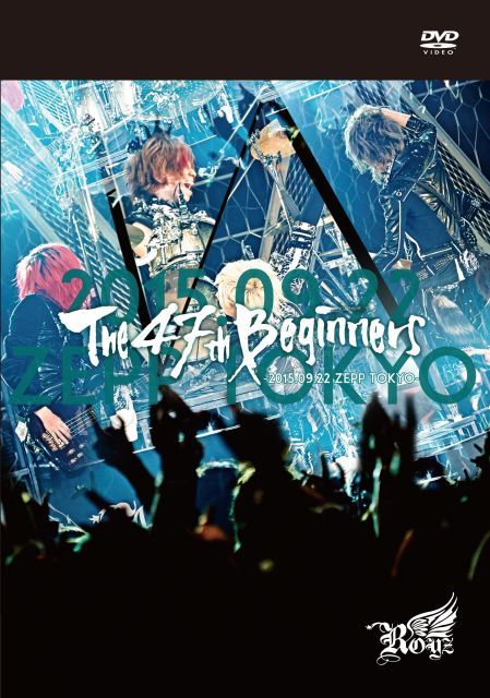 47都道府県 ONEMAN TOUR The 47 th Beginners 2015 09 22 Zepp Tokyo 初回 盤 DVD