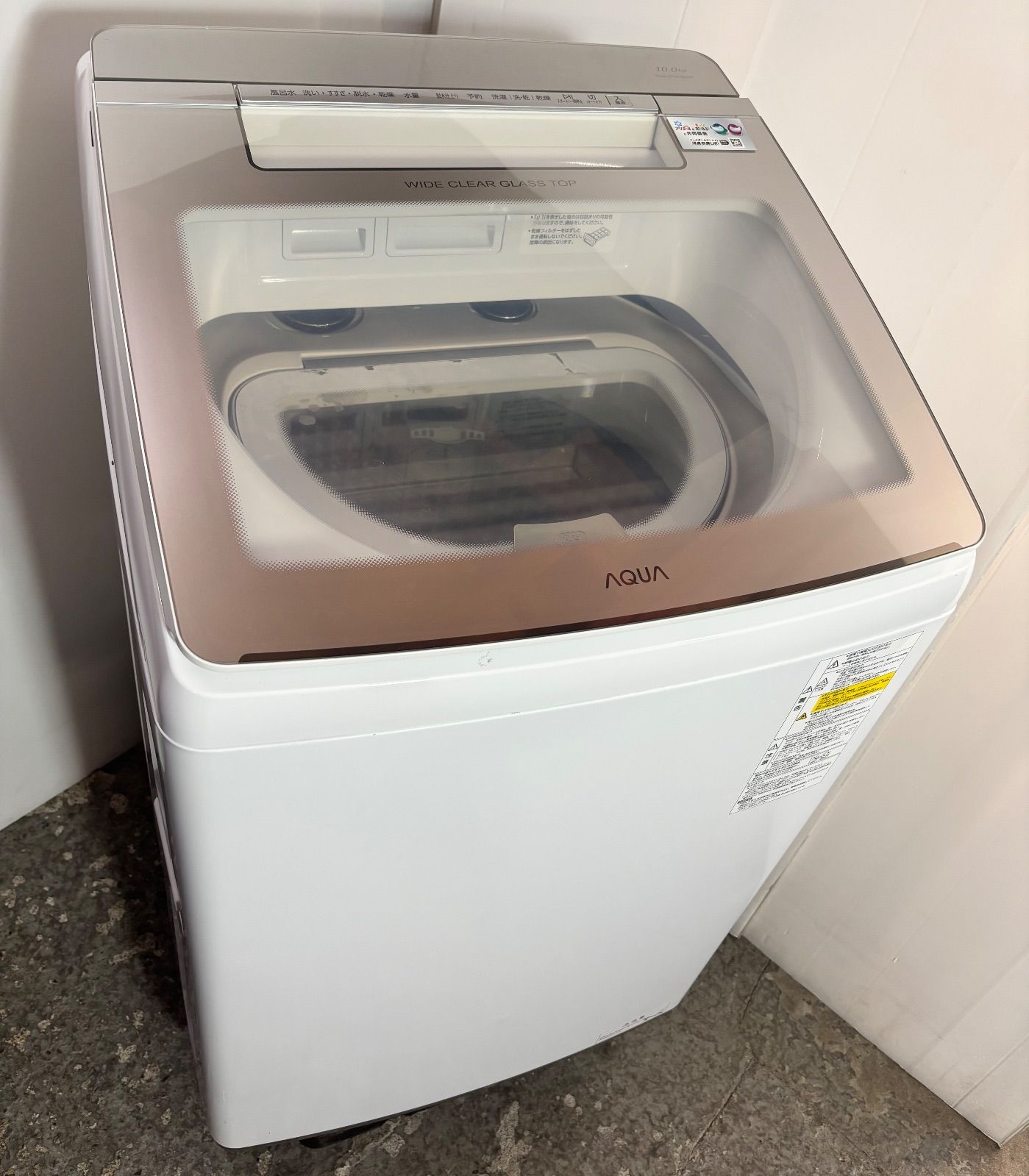 AQUA HOT! 洗濯乾燥機 縦型大容量 AQW GTW 100 J