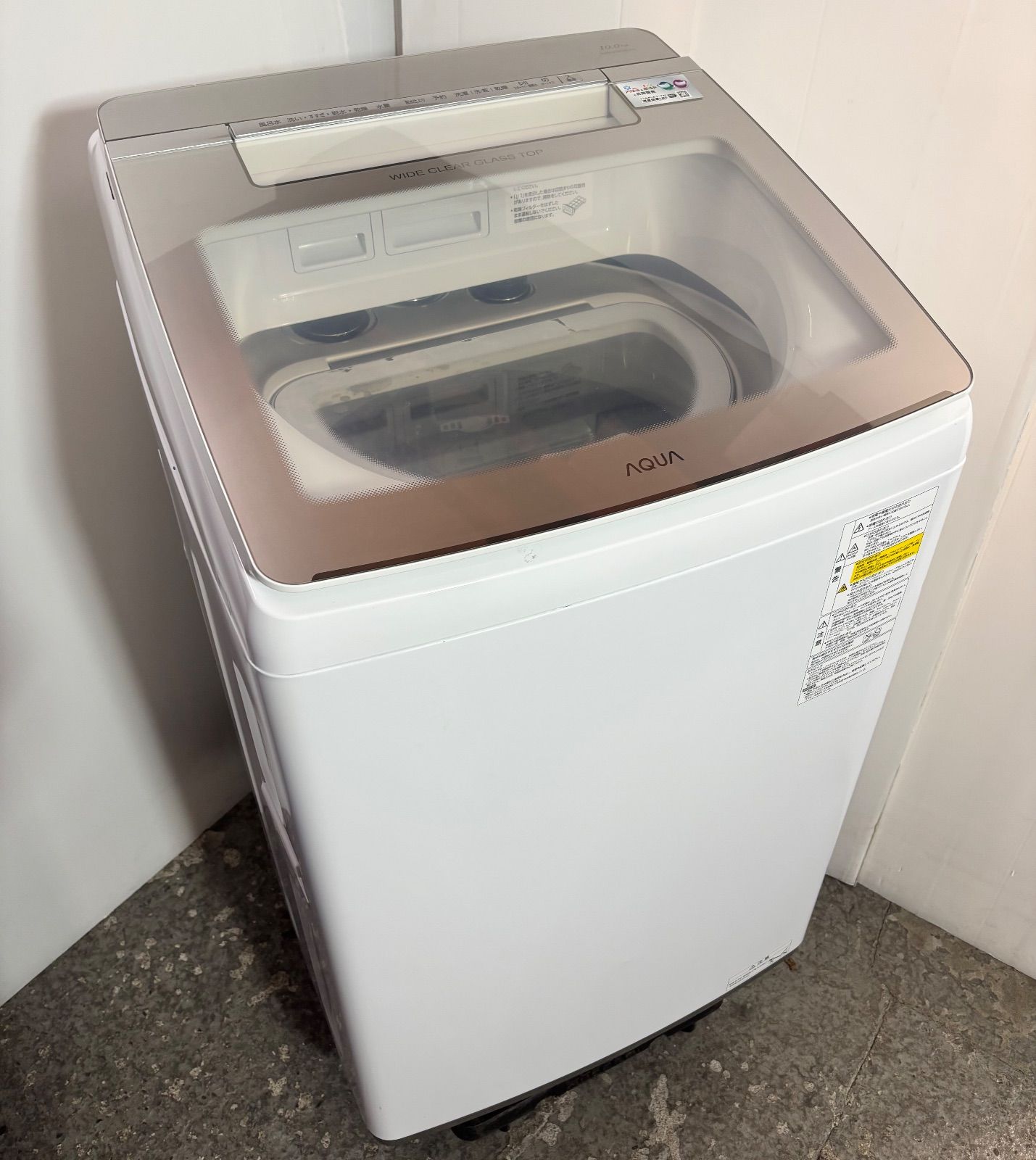 AQUA HOT! 洗濯乾燥機 縦型大容量 AQW GTW 100 J