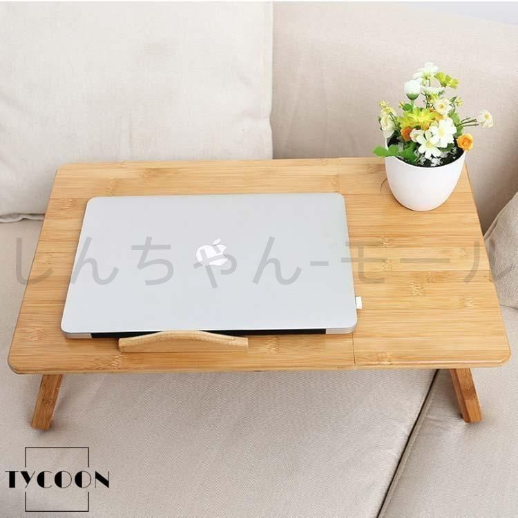 座卓 竹製 折り畳みちゃぶ台 折りたたみテーブル ローデスク デスク