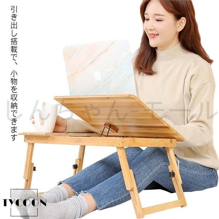 座卓 竹製 折り畳みちゃぶ台 折りたたみテーブル ローデスク デスク