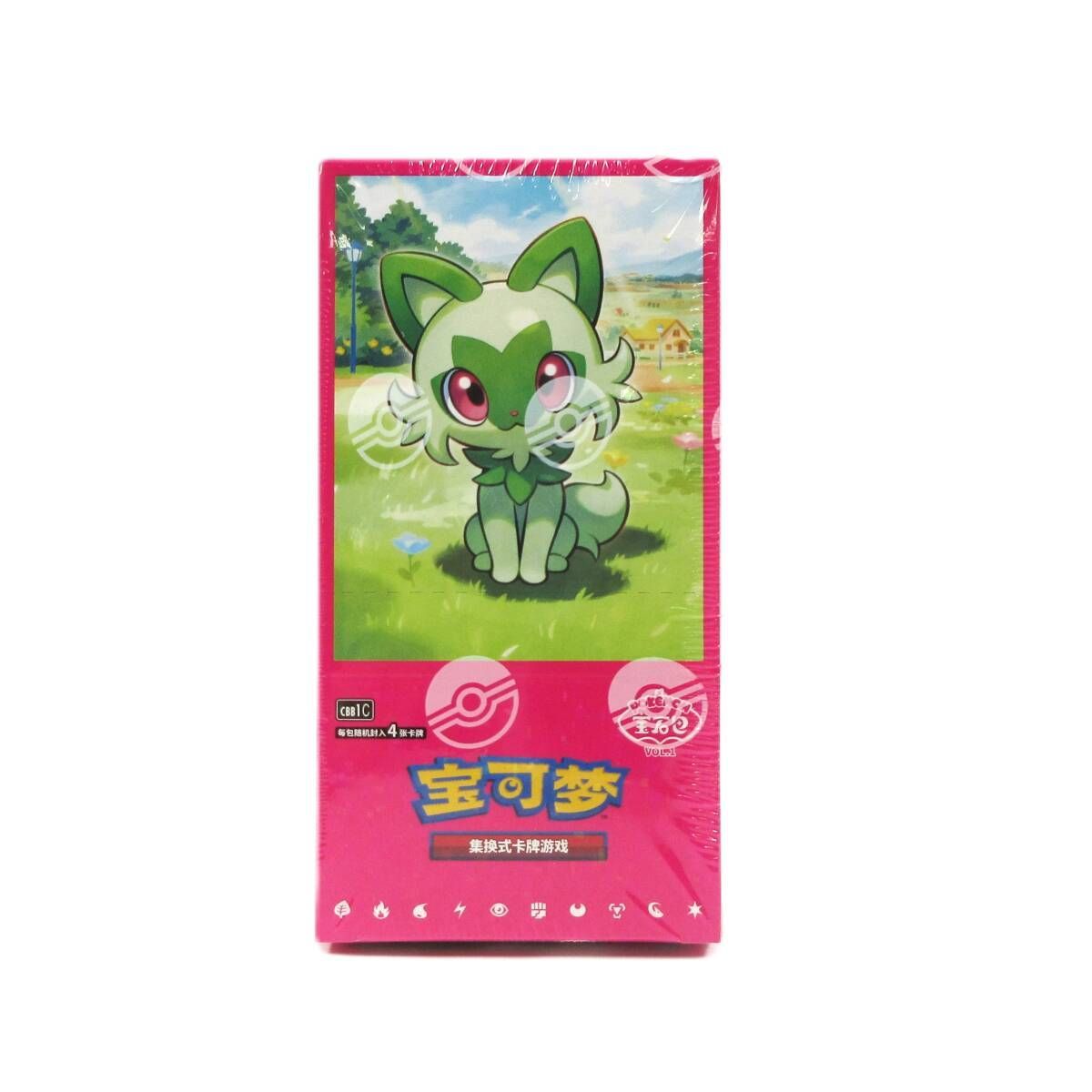 新品・未開封】中国限定 サファイア / ポケモンカード ジェムパック