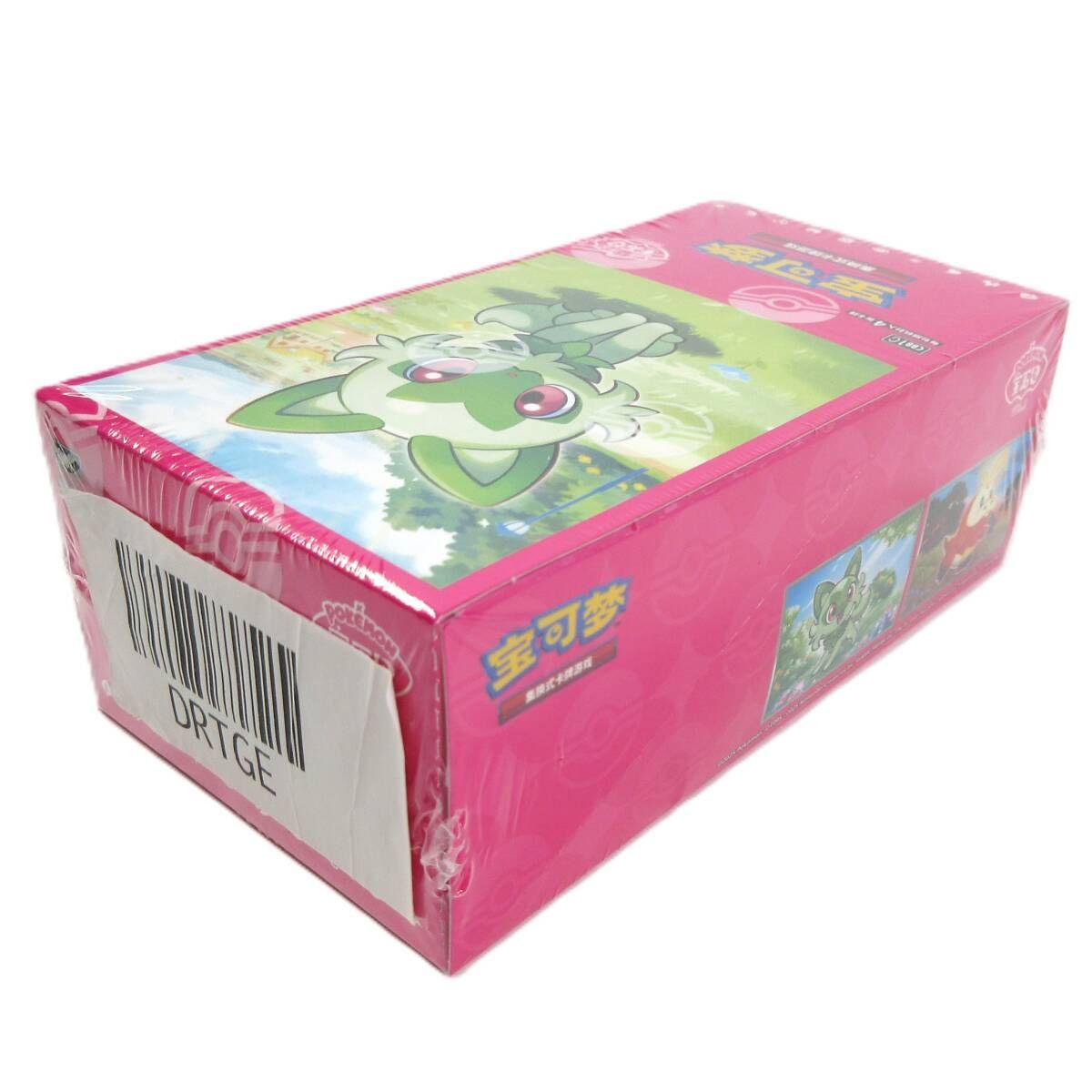 新品・未開封】中国限定 サファイア / ポケモンカード ジェムパック