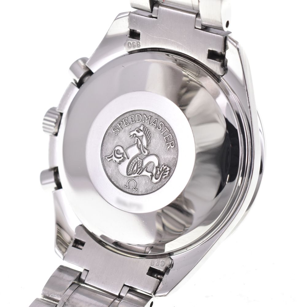 スピードマスター