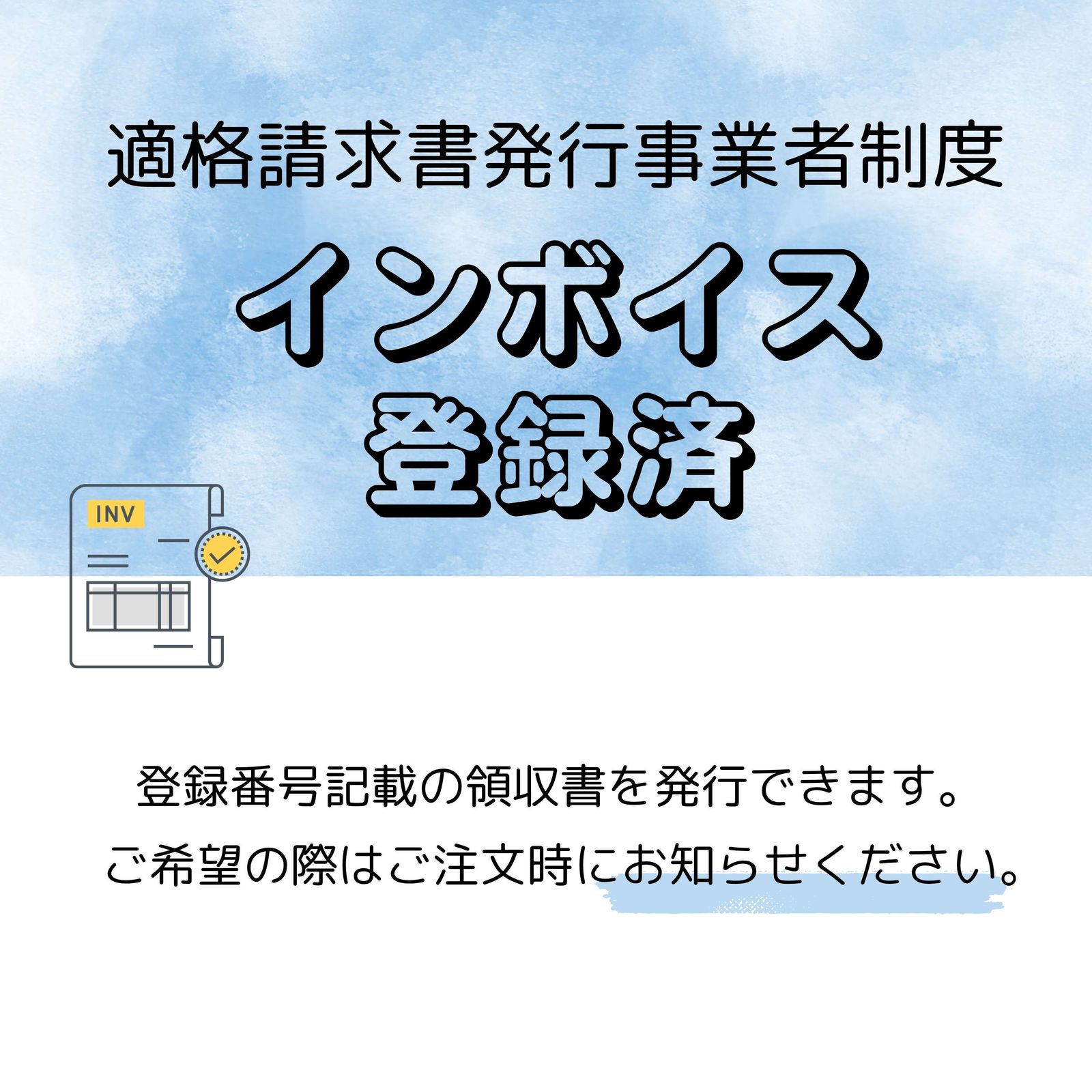 SIMフリーGoogle Pixel