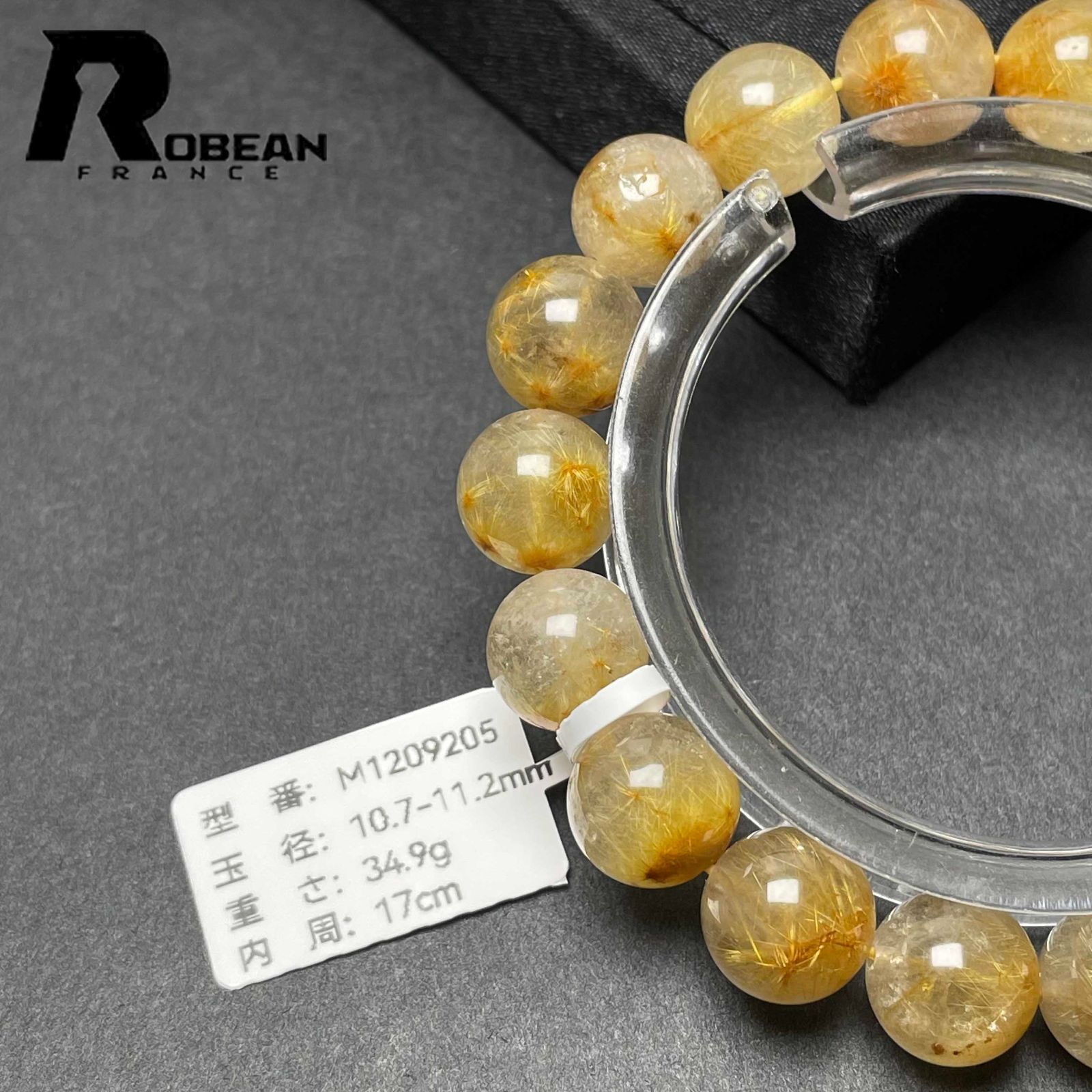絶賛 EU製 定価10万円☆ROBEAN・ガーデンフラワータイチンルチル