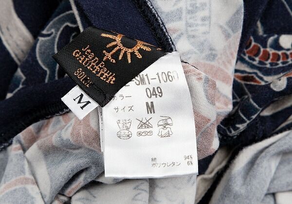 ジャンポールゴルチエ ソレイユJean