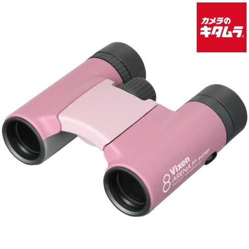 【新品】ビクセン 8倍双眼鏡 アリーナH+ 8×21WP ピンク