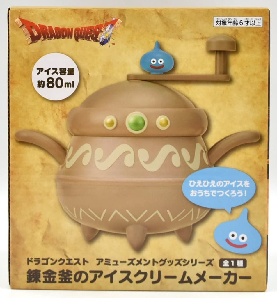 タイトー ドラゴンクエスト 錬金釜のアイスクリームメーカー - メルカリ