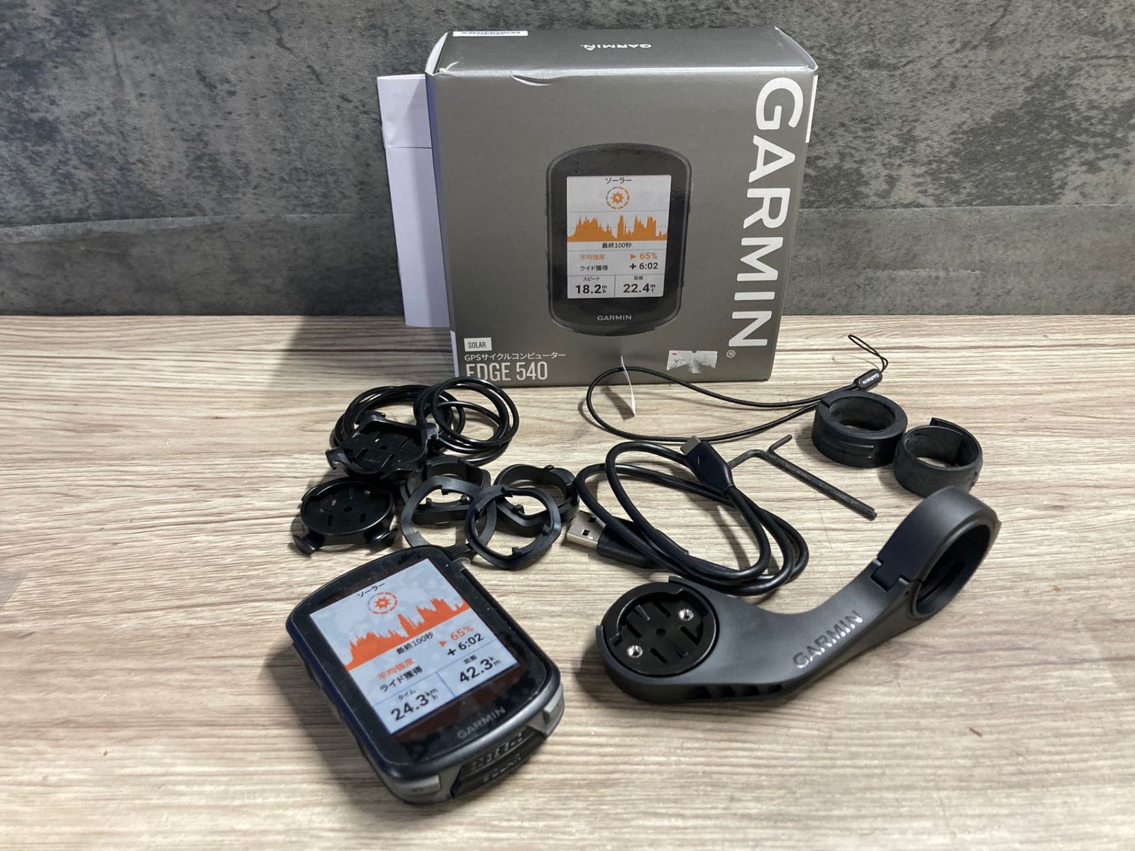 JR 994 ガーミン GARMIN エッジ EDGE 540 SOLAR サイクルコンピューター マウントセット