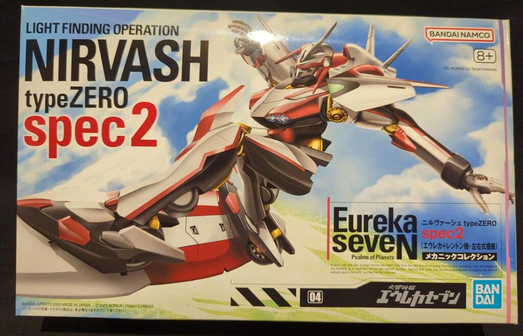 バンダイ メカニックコレクション ニルヴァーシュtypeZERO Spec2