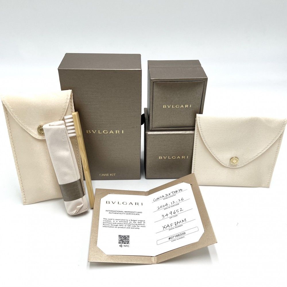  ブルガリ 指輪 レディース セルペンティ ヴァイパー ジュエリー 18金PG Au 750 BVLGARI K 18ピンクゴールド 約12.5号 349652 約4.4 g 品 その他 アクセサリー