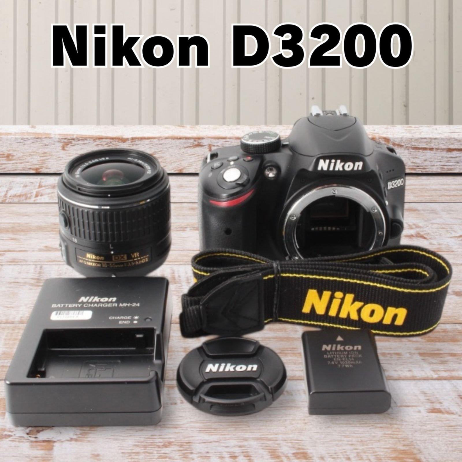 Nikon D 3200 手ぶれ補正付き レンズキット 高画質＆軽量 フルHD動画