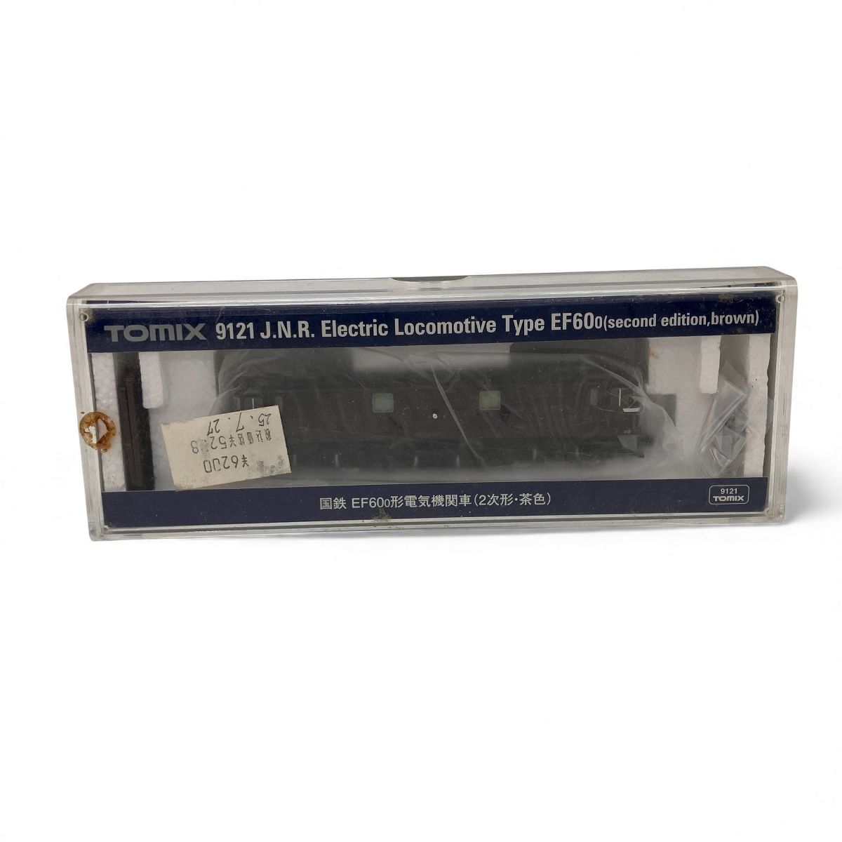 TOMIX 9121 国鉄 EF 60 0形 電気機関車 2次形 茶色 鉄道模型 Nゲージ トミックス