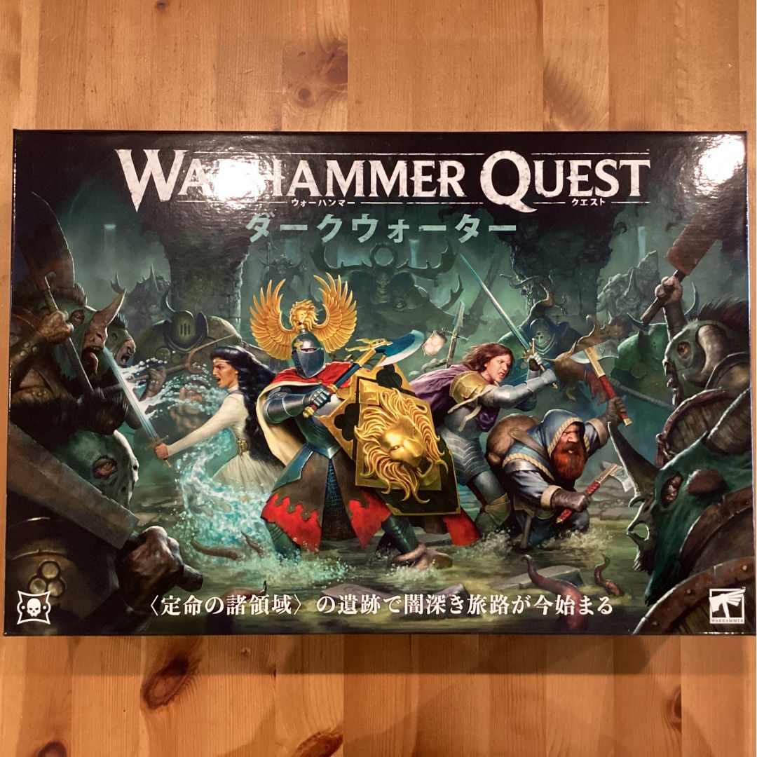 ウォーハンマークエスト ダークウォーター 日本語版 - メルカリ