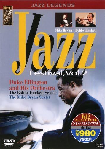 DVD Various KEEP ジャズ・フェスティヴァル VOL.2/JAZZ DVD JLD423 未