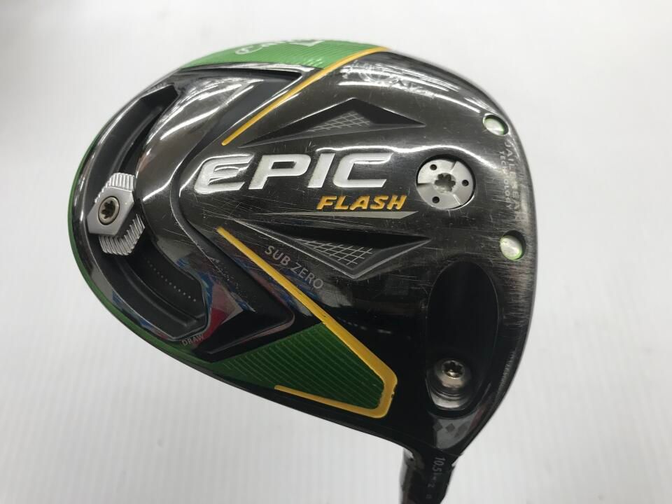 キャロウェイ EPIC FLASH SUB ZERO ◇◇◇ 10.5度 HZRDUS SMOKE GREEN