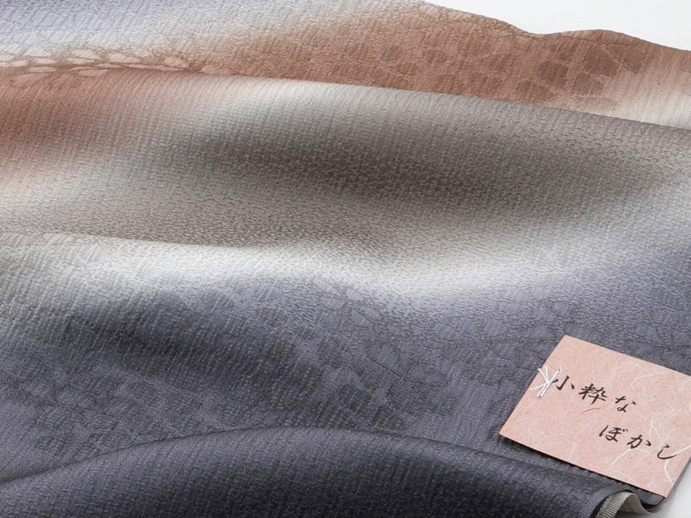 江戸組紐 五嶋紐