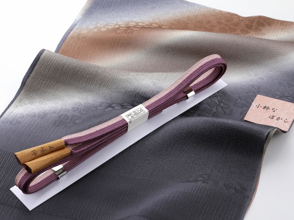 お洒落 江戸組紐 五嶋紐 正絹 帯締め ぼかし 帯揚げ 2点セット 濃グレー系 go-141-60