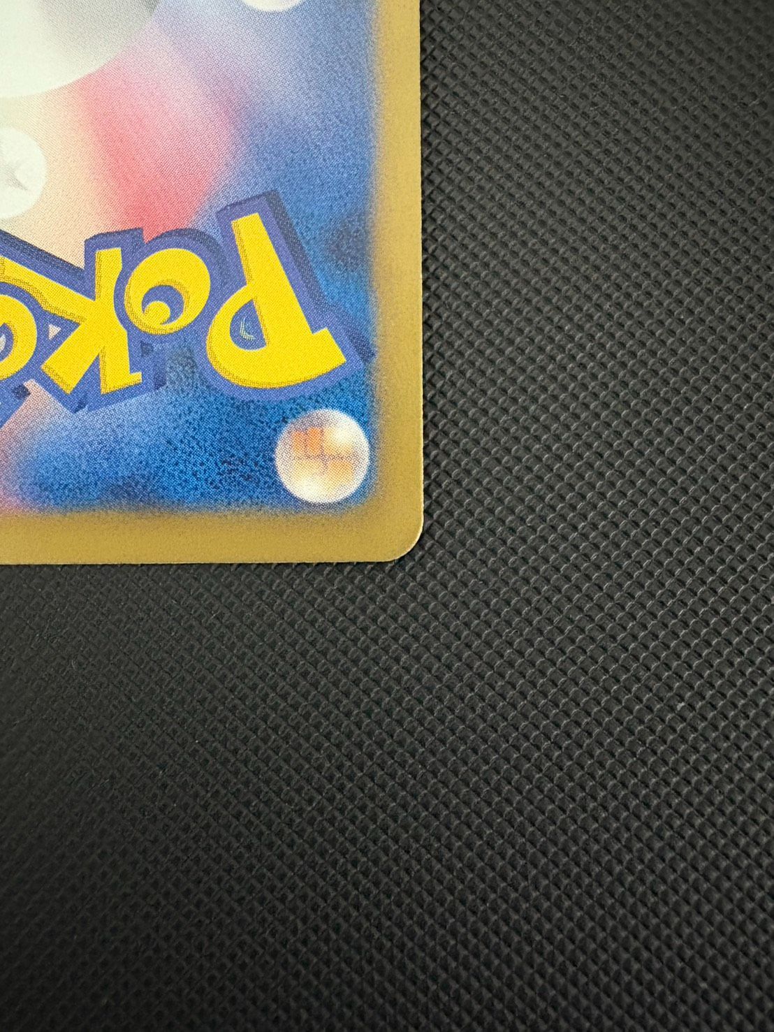 ヨノワール UR BW9 メガロキャノン 085/076 - メルカリ