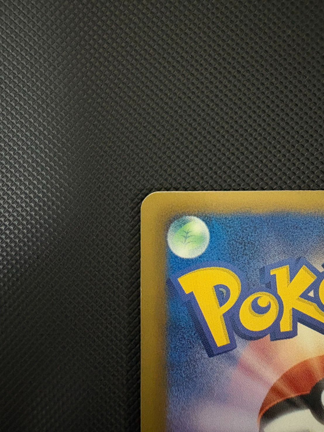 ヨノワール UR BW9 メガロキャノン 085/076 - メルカリ