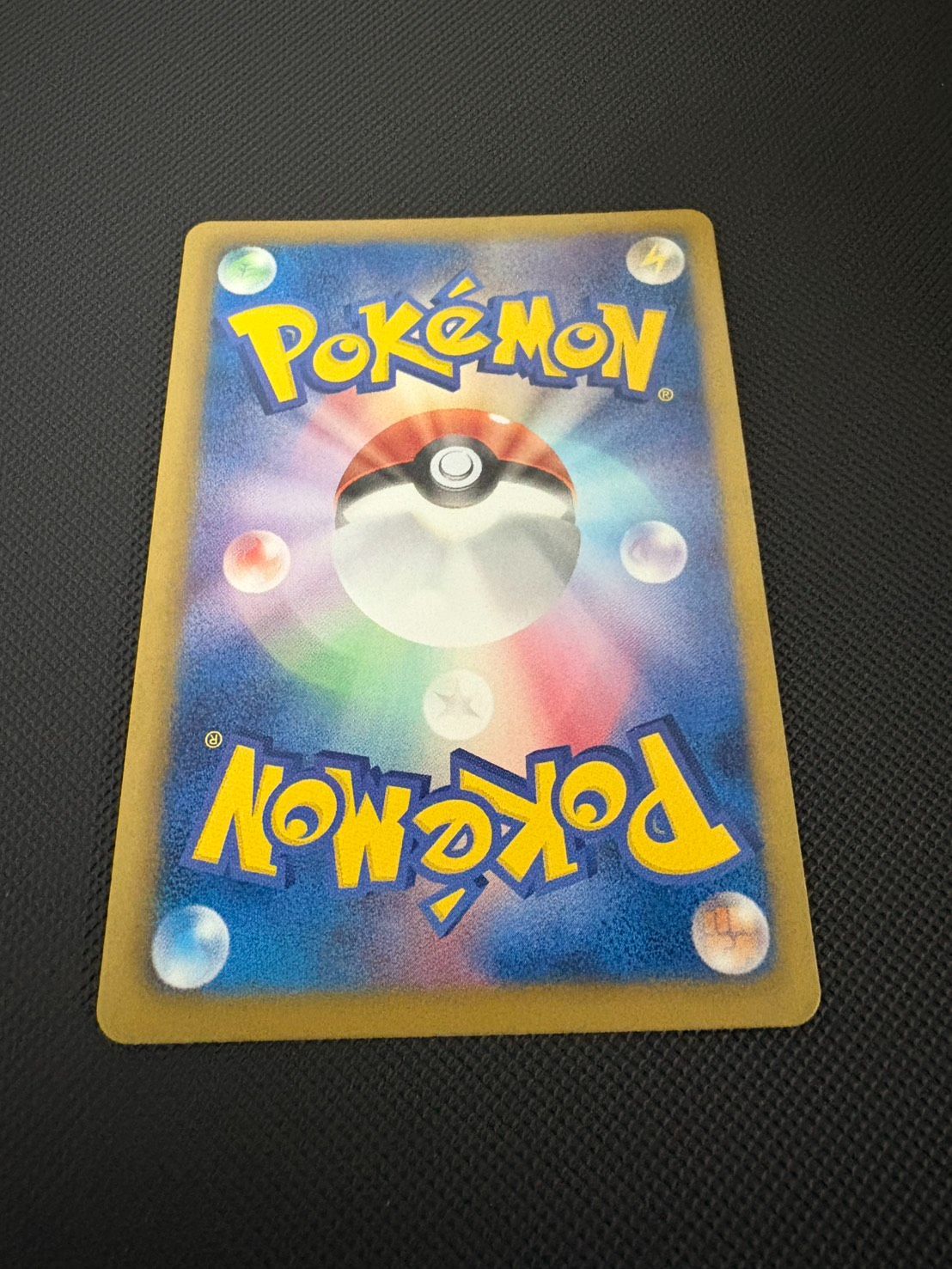 ヨノワール UR BW9 メガロキャノン 085/076 - メルカリ