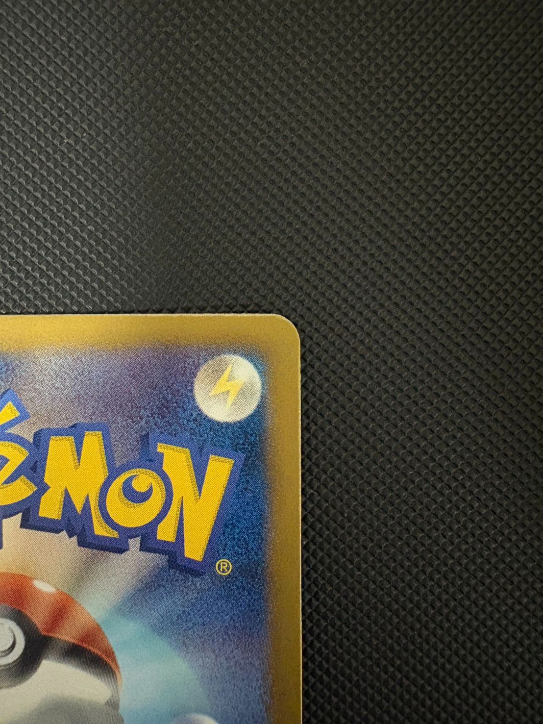 ヨノワール UR BW9 メガロキャノン 085/076 - メルカリ