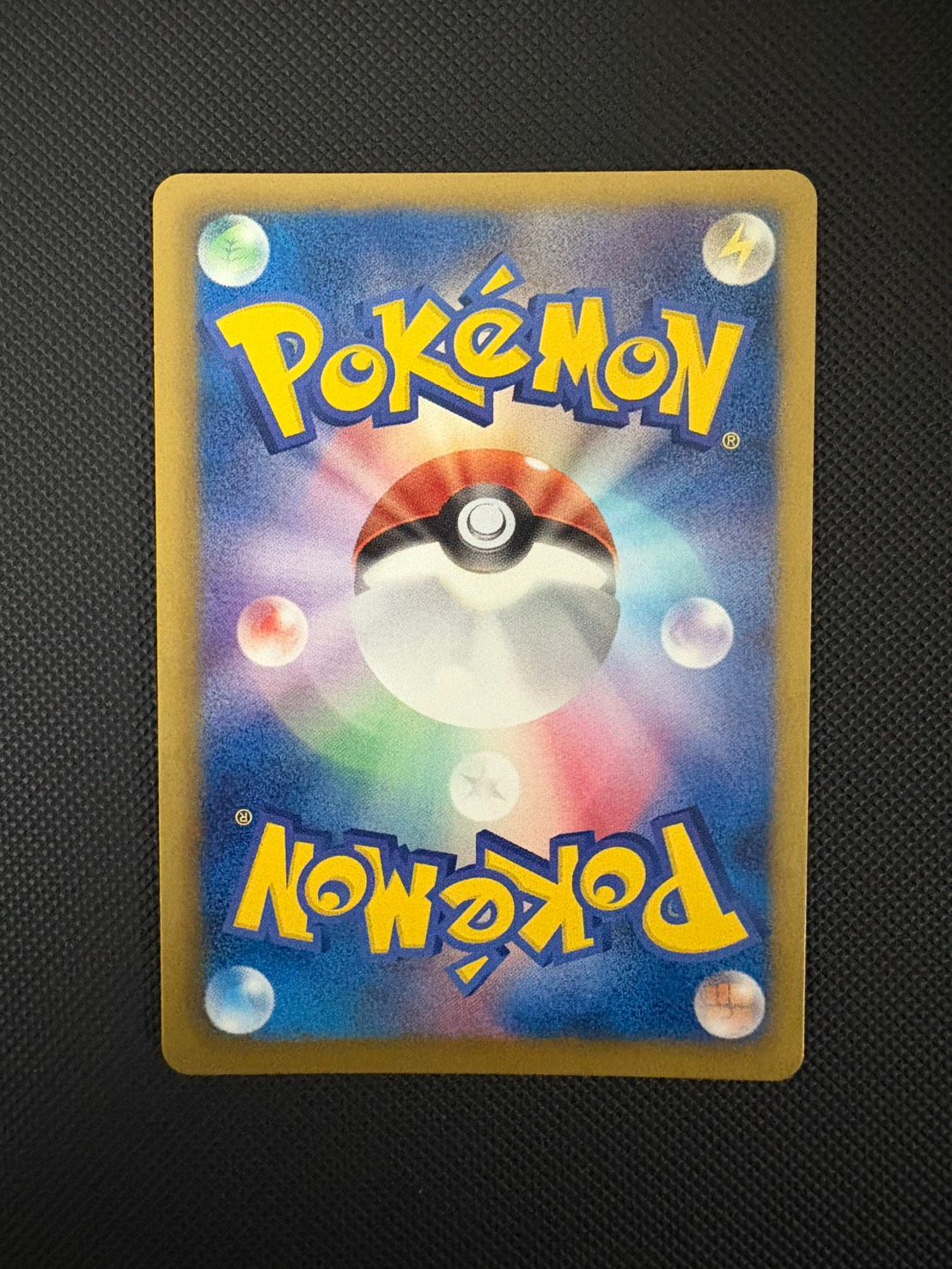 ヨノワール UR BW9 メガロキャノン 085/076 - メルカリ