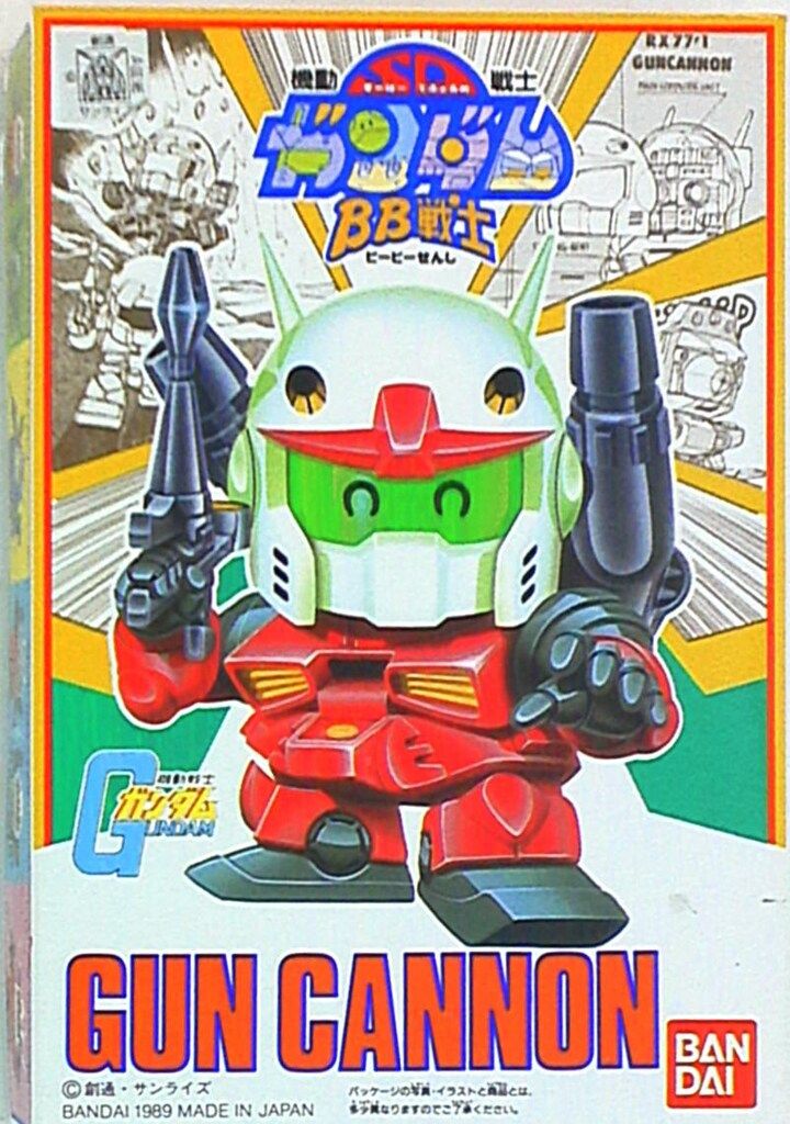 バンダイ BB戦士 SDガンダム ガンキャノン 笑顔パッケージ 25 - メルカリ