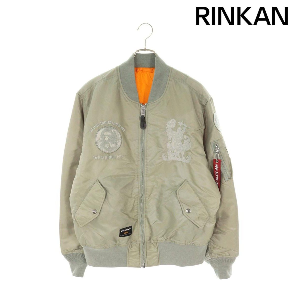 アベイシングエイプ アルファ ロゴ刺繍MA 1ボンバージャケットブルゾン メンズ M