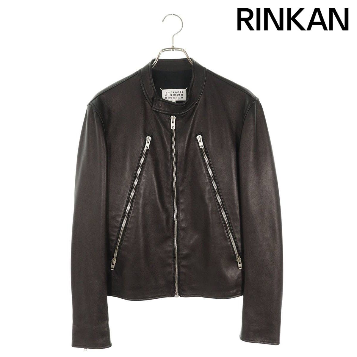 メゾンマルジェラ ジップジャケット46 メゾンマルジェラ S50AM0489 5ZIP八の字ジップライダースレザー