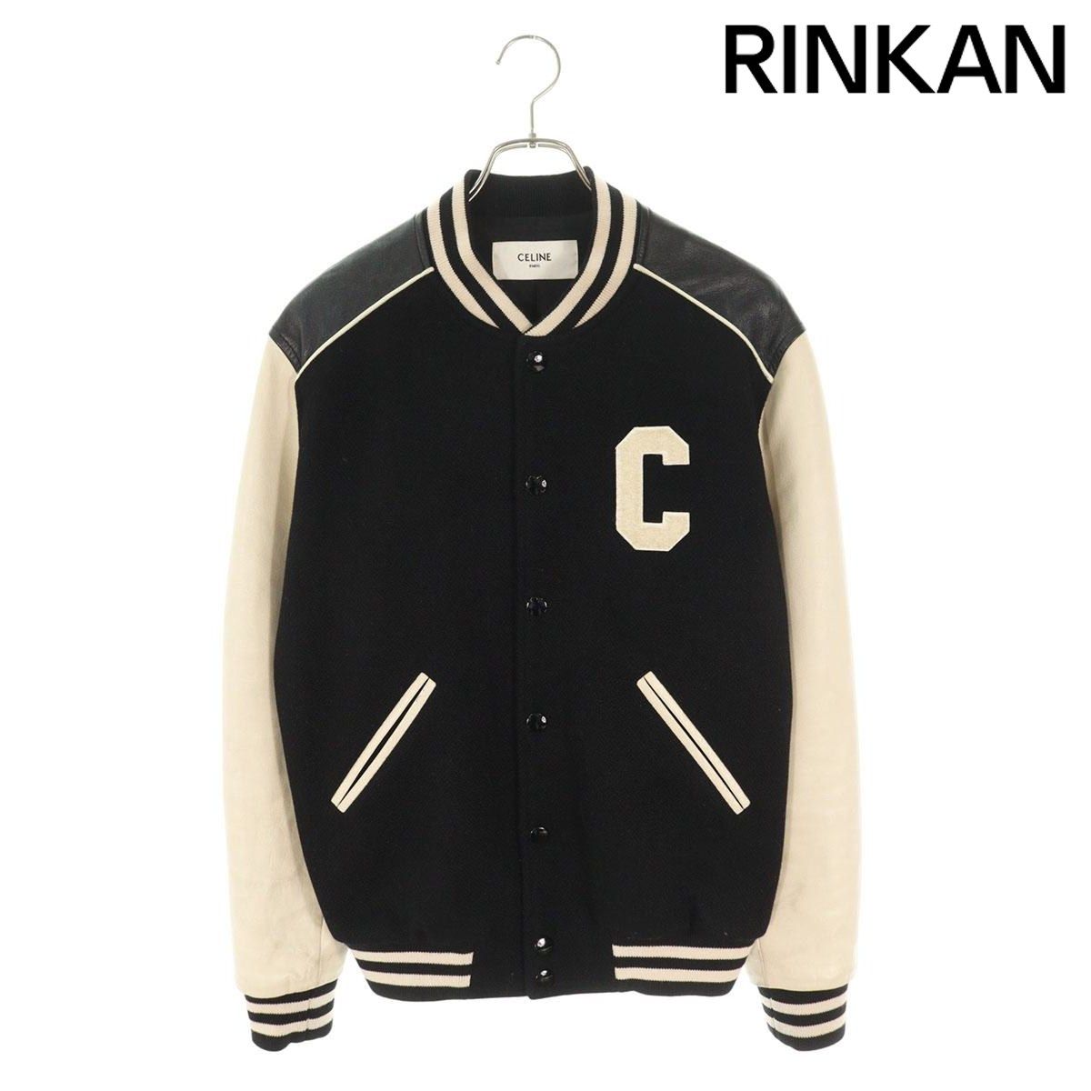 セリーヌ Cロゴワッペンテディジャケットブルゾン メンズ 48