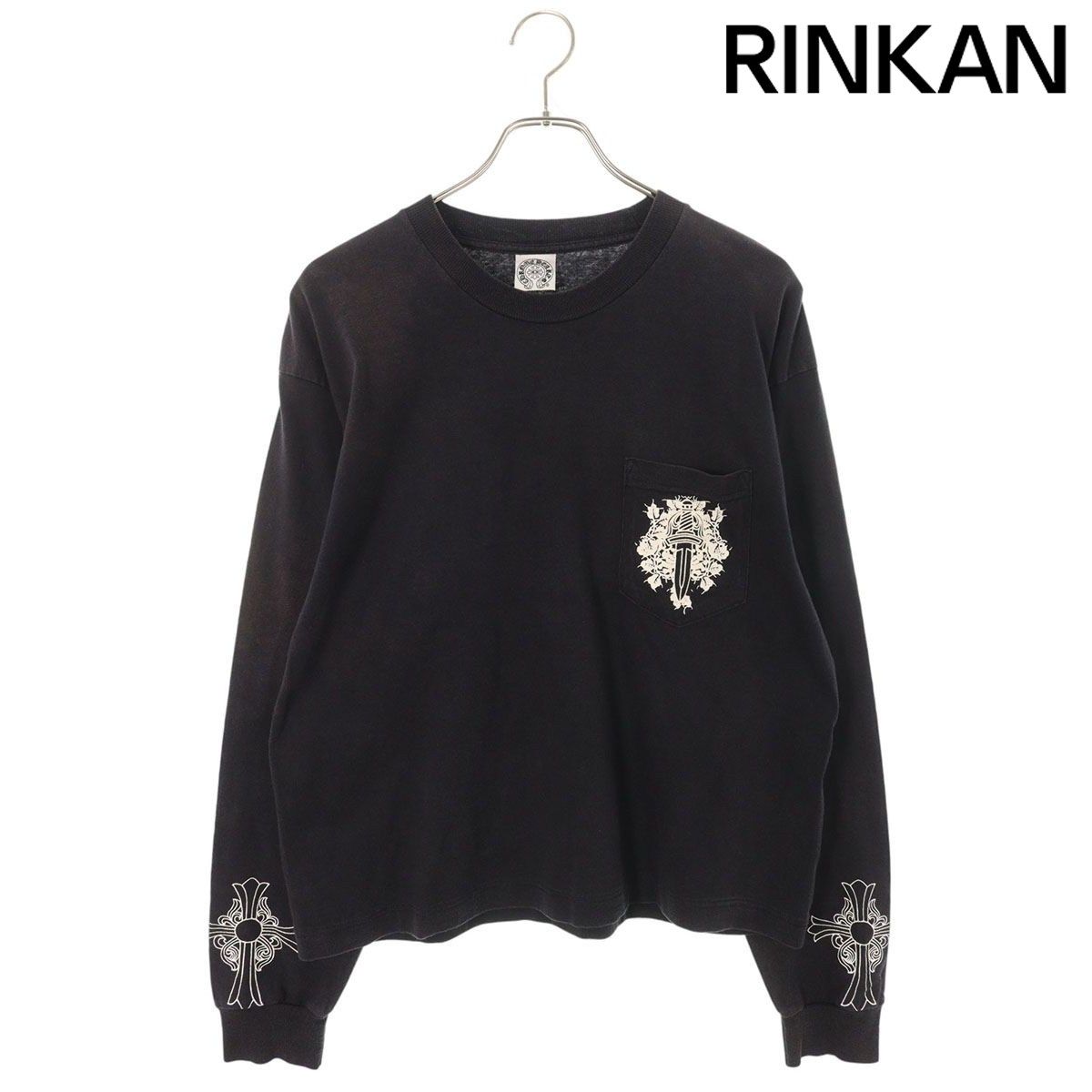 クロムハーツ CH L S 2 ヴァインダガープリント 長袖カットソー メンズ