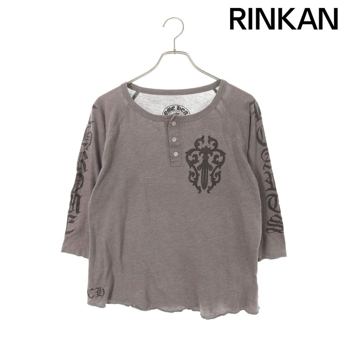 クロムハーツ　セメタリー　長袖 クロムハーツ CH L/S /2 バックセメタリープリントヘンリーネック7分丈