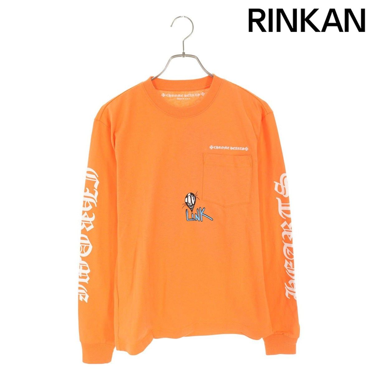 クロムハーツ PPO LINK BUILD LS MATTY BOYバックプリント長袖カットソー メンズ S