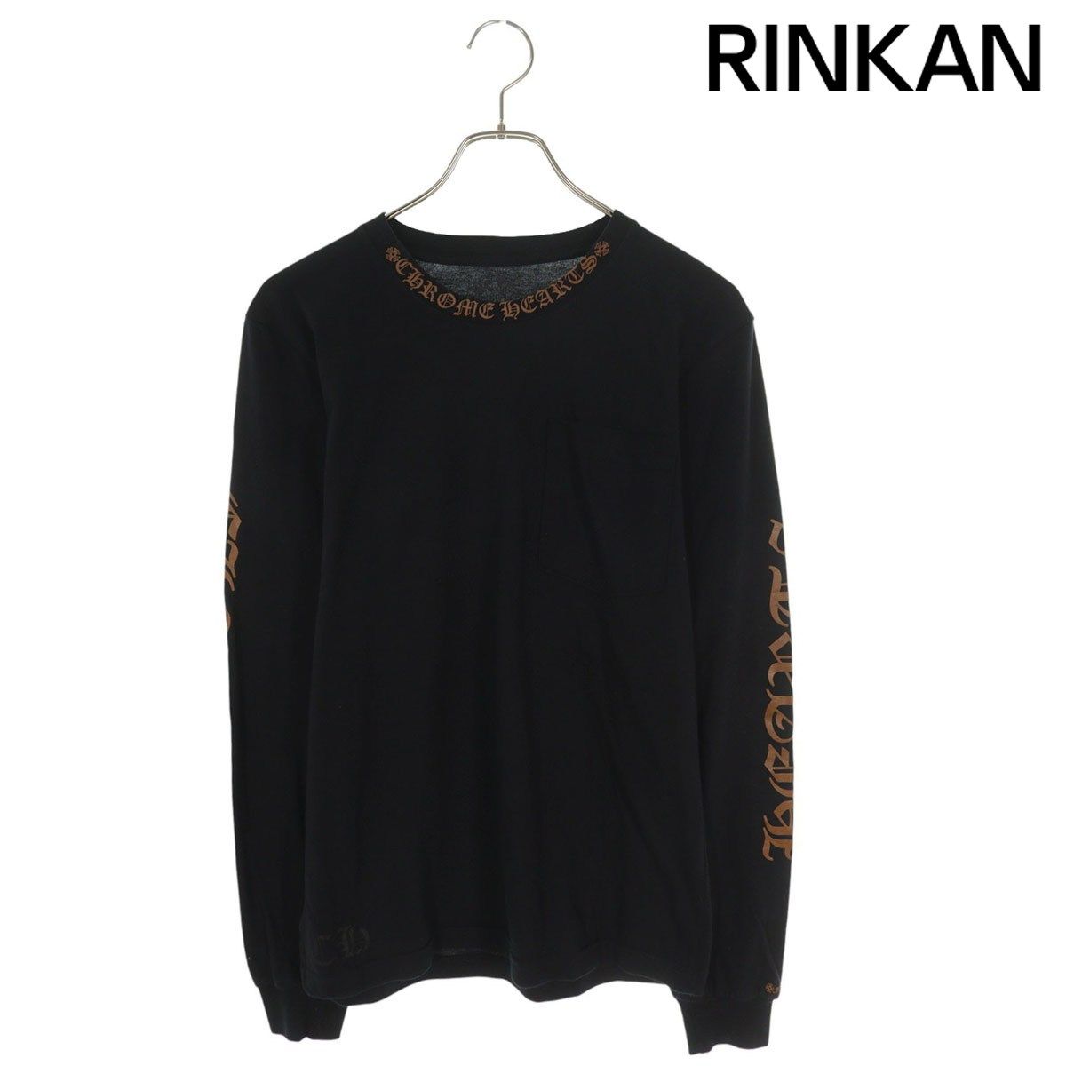 クロムハーツ CH L S 1 ネックロゴ長袖カットソー メンズ