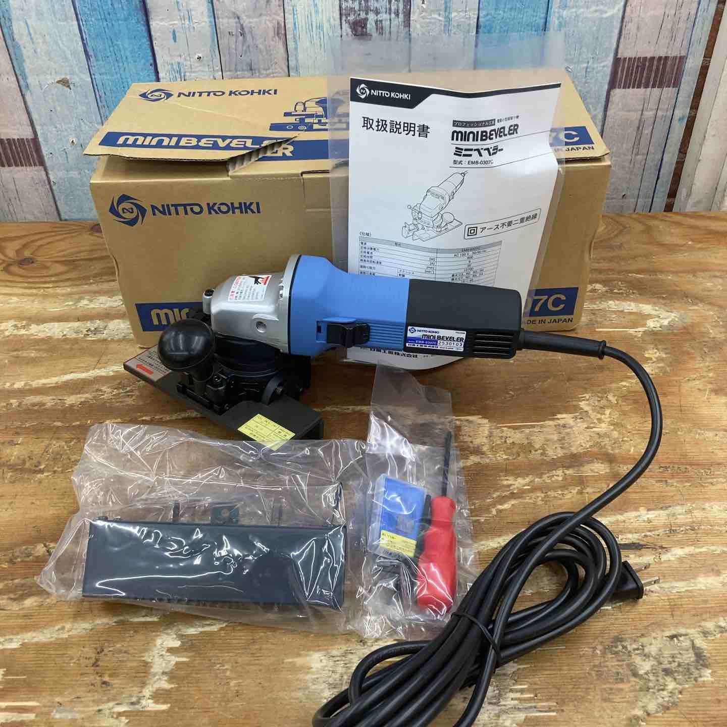 日東工器 電動ミニベベラー EMB 0307 C 柏店