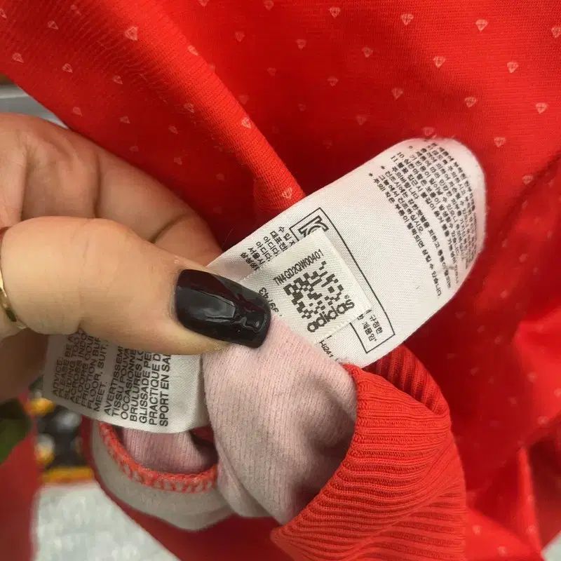 ジャージ ジップアップ