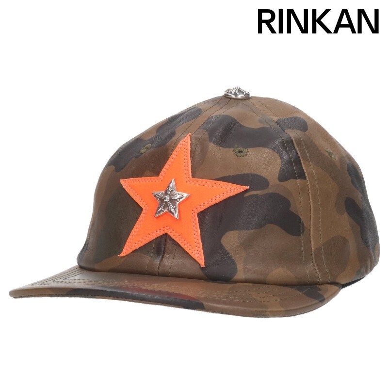 クロムハーツ CH HAT ガンスリンガーベルトスターパッチ迷彩レザーキャップ帽子 メンズ ONE SIZE