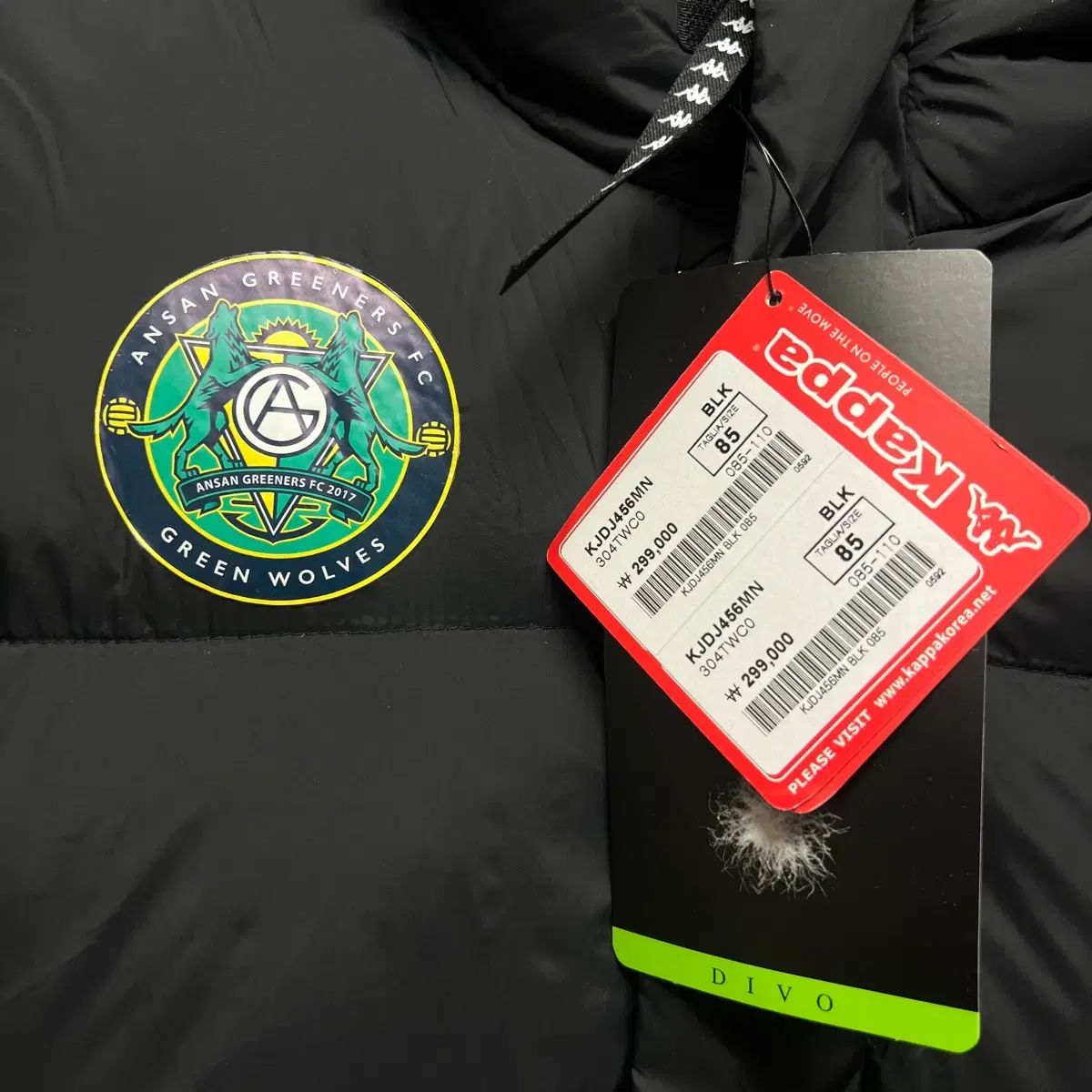  M Kappa カッパ 安山グリーンーズ ダックダウン ブラック ロング丈 ダウンジャケット その他 ウェア