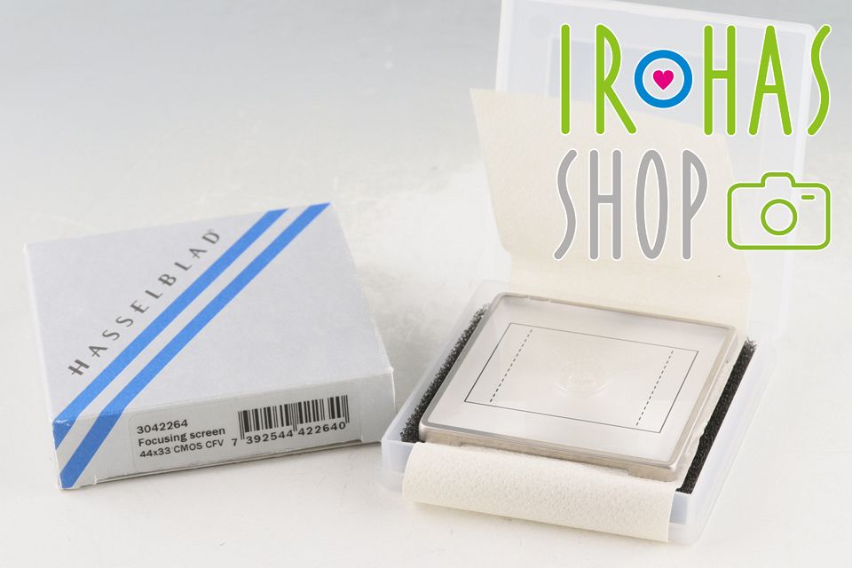 Hasselblad Focusing Screen CMOS CFV 62063 F 2