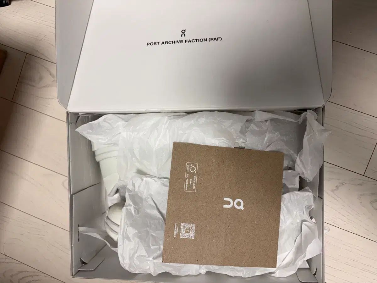 オンランニング