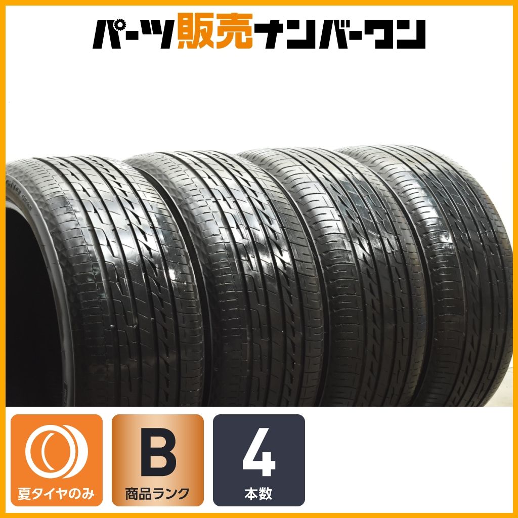 製 レグノ 4本 ブリヂストン REGNO GR X 2 225 40 R 18 BMW F 44 2シリーズグランクーペ 22 2シリーズク ぺ GRヤリス 86 アクセラ