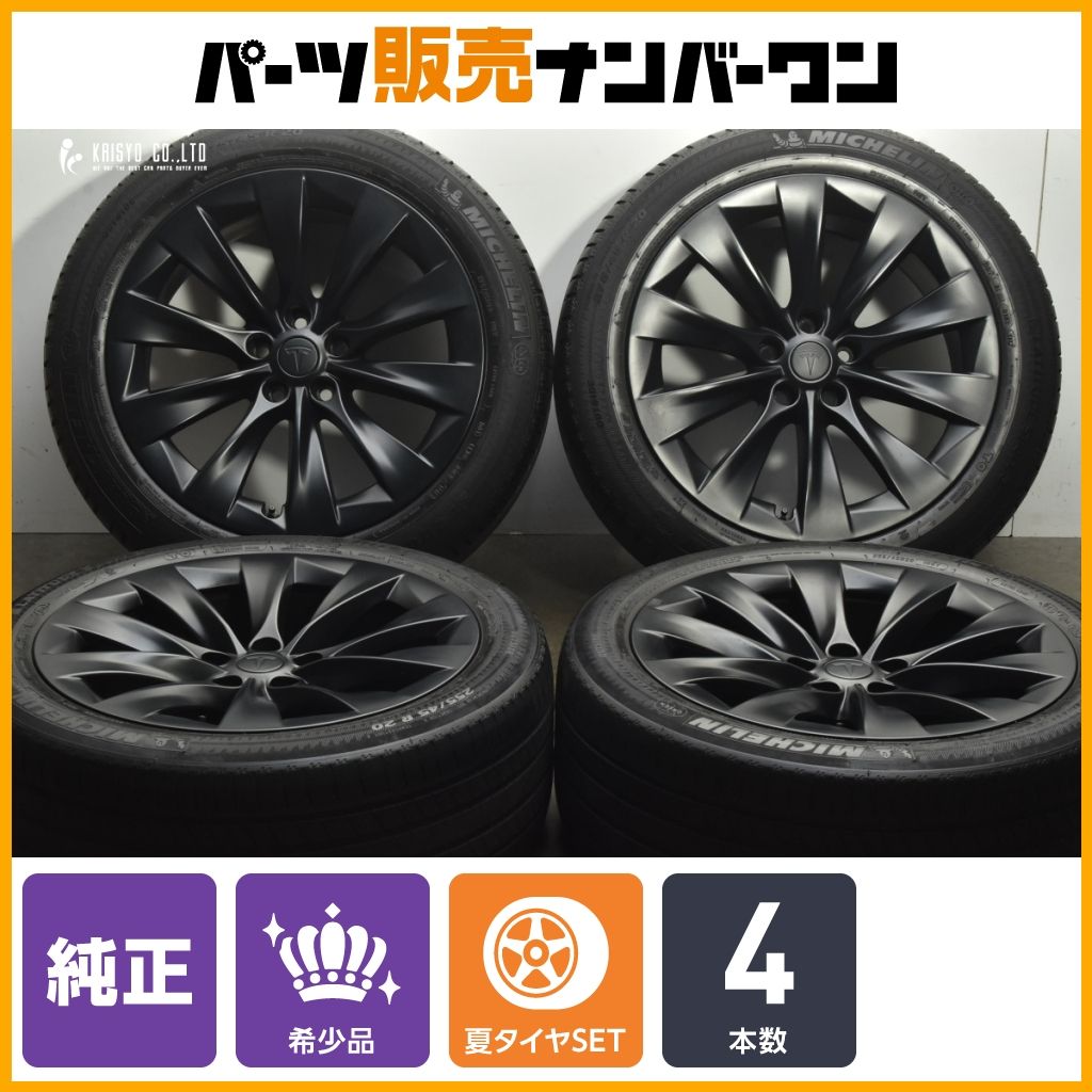 良好品 テスラ モデルX パフォーマンス 20 in 9 J 35 10 ラティチュードスポーツ3 255 45 R 275 TESLA MODEL X