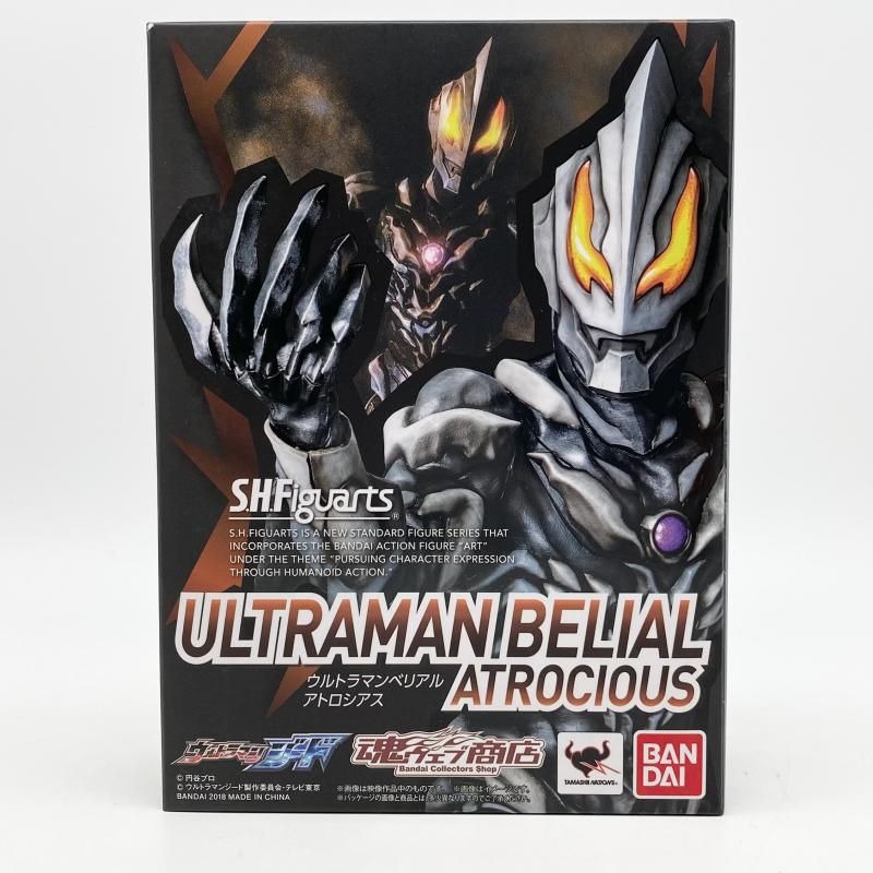 開封 S.H.Figuarts ウルトラマンベリアル アトロシアス バンダイ ウルトラマンジード 17