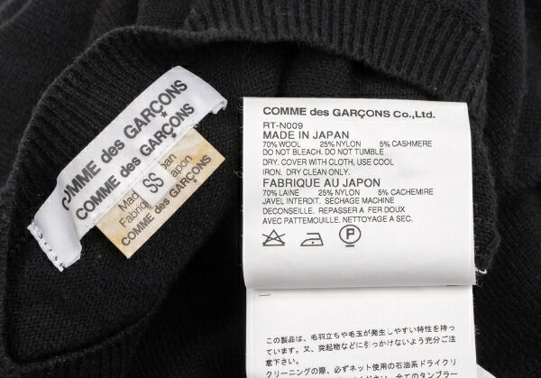 コムコム コムデギャルソンCOMME des GARCONS ボンボン装飾ニットカーディガン 黒SS