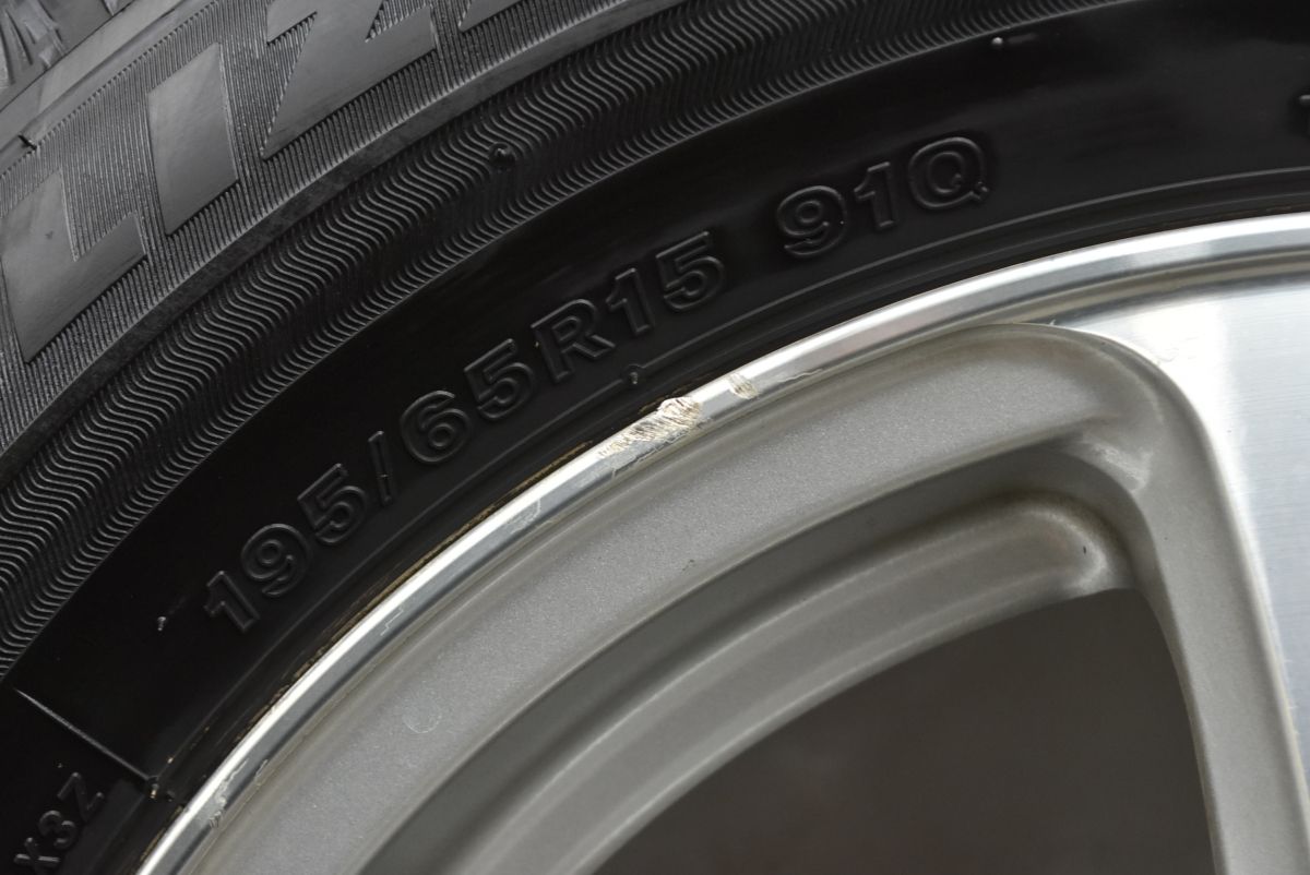 ステップワゴン