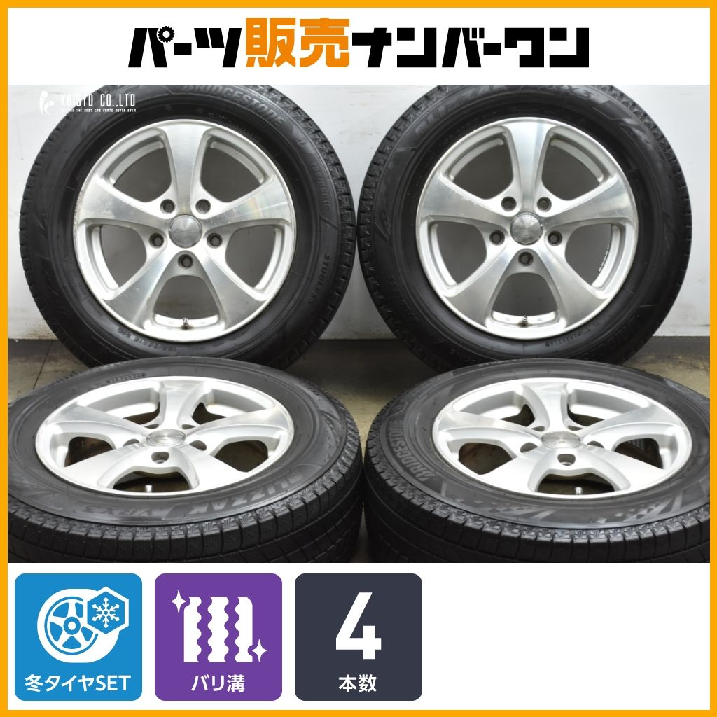 バリ溝 レオニス 15 in 6 5 J 52 PCD 114 3 ブリザックVRX 195 65 R ノア ヴォクシー エスクァイア セレナ ステップワゴン アクセラ
